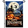 Banderas de Jardín de Halloween Transfronterizas, Lindas Decoraciones Festivas de Fantasmas, Banderas para Jardín y Patio, Banderas de Bienvenida para la Puerta Principal