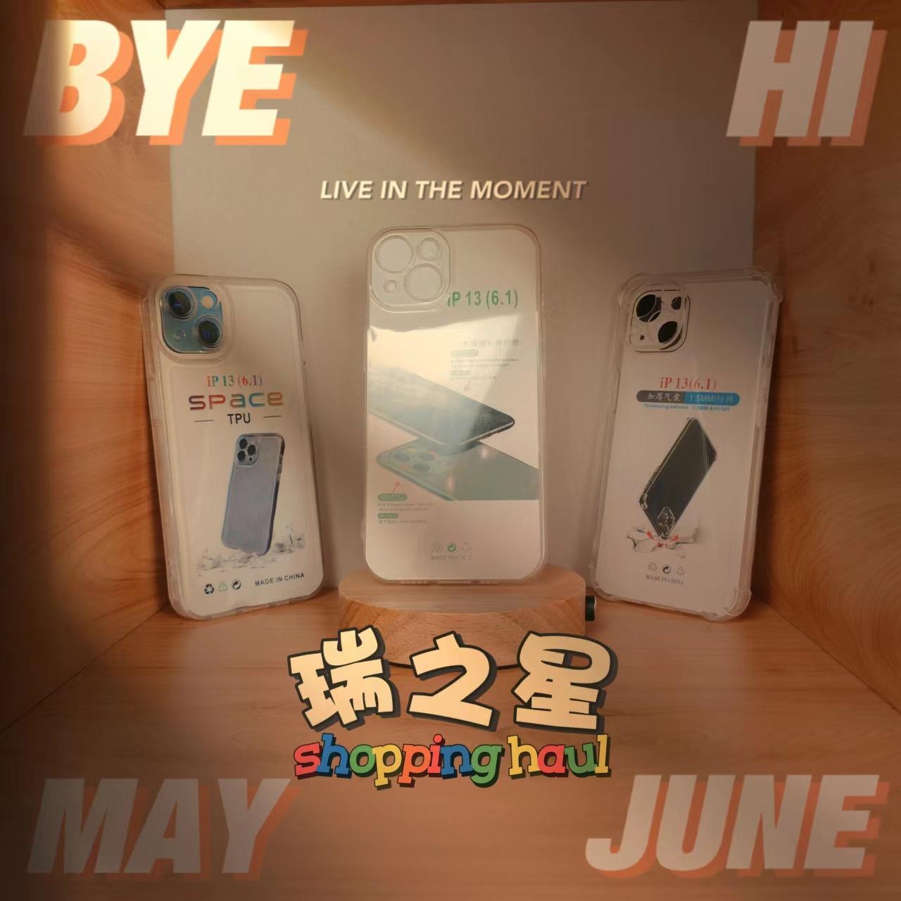 微信图片_20220424133553