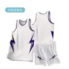 Traje de Uniforme de Baloncesto Americano para Hombre Uniforme de Equipo de Juego Uniforme Deportivo Escolar Chaleco de Entrenamiento Deportivo Camiseta de Baloncesto de Secado Rápido Número Impreso