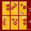 Ruishang 2027 Año de la Cabra Nuevos Sobres Rojos Vietnamitas Creativos Bolsas de Dinero de la Suerte del Zodiaco Año Nuevo Paquete Rojo del Festival de Primavera Venta al por Mayor