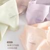 55-75 kg Mujer Talla Mediana a Grande Algodón Puro Dl Moda Transpirable Agradable a la Piel Calzones para Mujer 8963 Cambio de Mascota 3