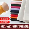 Sudadera de Punto Acanalado Fino Plegado Color Sólido Tejido Acanalado Cuello Puños y Bajo Acanalados Otoño e Invierno