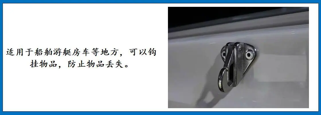 ZB0803弹簧衣帽钩细节图-6.jpg