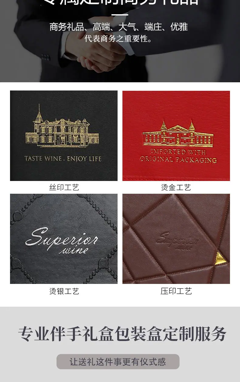 新款伴手礼_03.jpg