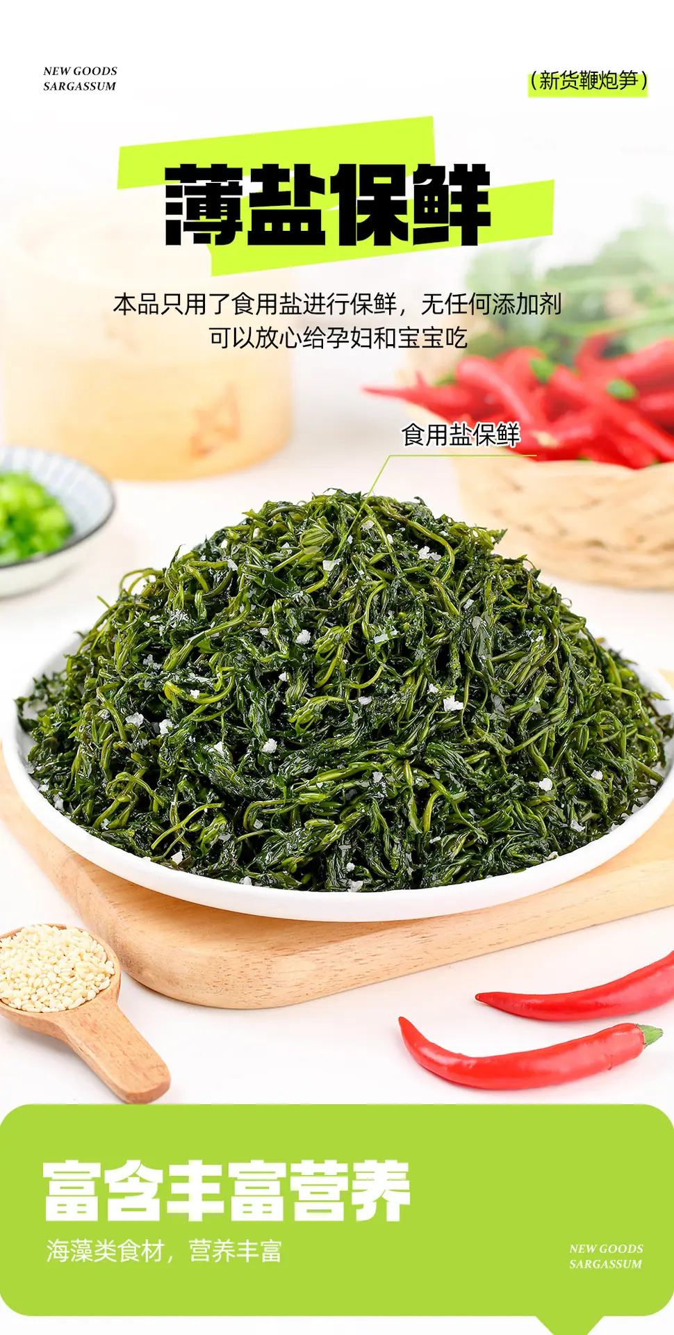 详情图片6