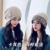 Chapéu de Balde Estilo Coreano para Outono e Inverno, Circunferência da Cabeça Grande, Chapéu Cloche Quente, Chapéu da Moda que Afina o Rosto, Gorro de Lã Plush Soltinho Preto para Mulheres