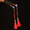 Nuevo Juego de Pasador y Pinza para el Cabello de Moneda de Cobre Estilo Vintage, Versátil Accesorio para el Cabello con Borla para Maquillaje y Peinado Tradicional Hanfu, Festivo