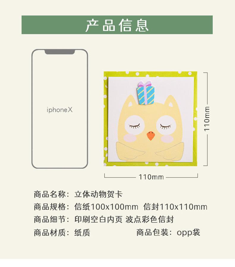 链接04.jpg