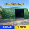 Tienda de Almacén Móvil Carpa Logística Push-Pull Toldo Retráctil para Actividades Cobertizo Grande para Baloncesto al Aire Libre Toldo Plegable para el Sol
