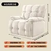 Sofá de manicura multifuncional de un solo asiento, sillón reclinable eléctrico tipo nube giratorio para sala de estar, sofá para videojuegos