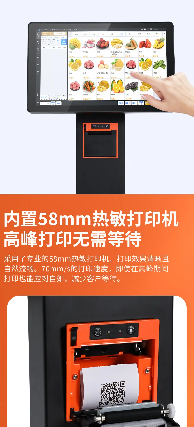 详情页_05.jpg