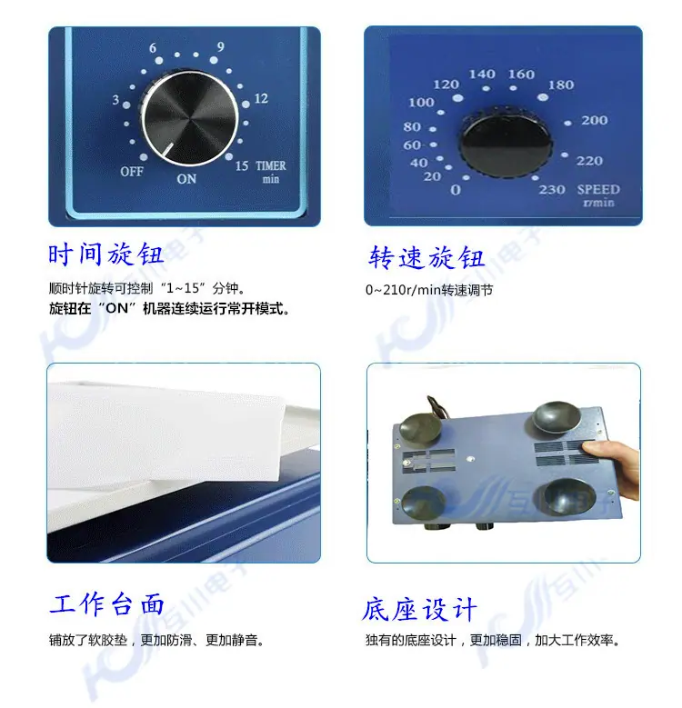产品细节_副本.jpg