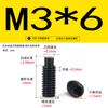Acero inoxidable 304 zinc negro extremo convexo tornillo de fijación cabeza hexagonal DIN915 hexágono interior máquina tornillo de arroz tornillo de tope