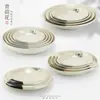 Plato de melamina estilo japonés plato para el hogar plato hondo plato binaural de abulón 6 pulgadas 7 pulgadas 8 pulgadas 9 pulgadas plato de imitación de porcelana