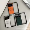 Para funda de teléfono móvil vivoxfold nueva anticaída vivo x fold + funda protectora de pantalla plegable lente completa