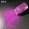 Brillo Ultra Fino 0.1MM Lentejuelas Láser Arte de Uñas Polvo Dorado Resina Epoxi Material Hecho a Mano DIY Pintura en Spray Degradado Polvo Iridiscente