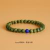 Pulsera de Cuentas de Sándalo Verde para Mujer, Pulsera de Madera para Estudiante, Pulsera para Pareja para Hombre, Estilo Étnico de una Sola Vuelta Estilo Zen