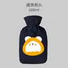 Bolsa de agua caliente para rellenar linda bolsa de agua caliente de peluche pies calientes para niñas aplicar al estómago calentador de manos a prueba de explosiones manta para mantener el calor