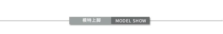 电脑端详情图_8.jpg