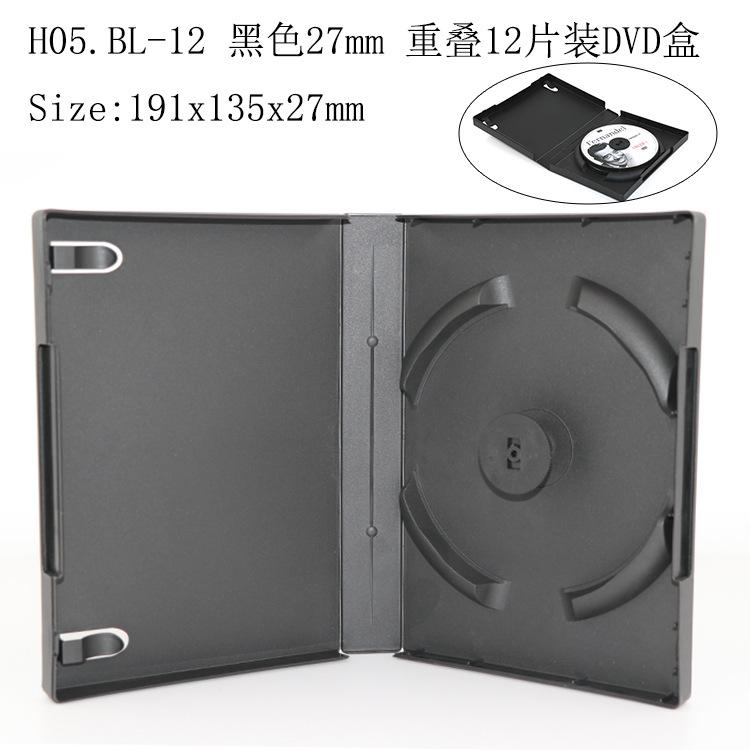 SS-11-H05.BL.JPG