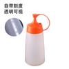 Botella Gruesa de PE para Salsas con Escala Botella para Salsa de Tomate Botella para Ensalada Botella Exprimidora Botella de Plástico para Condimentos Botella con Boquilla Puntiaguda Botella para Mermelada