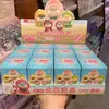 Nueva Caja Sorpresa de Peluche Caricatura Linda Edición Limitada Figura de Resina Muñeca Adorno, Imprescindible para Máquinas de Garra de Arcade