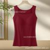 Roupa Íntima Feminina com Bojo Veludo Alemão Colete Térmico Espessado e Sem Costura Longo Outono e Inverno Modelador Armazenamento de Calor Camada Base Colete