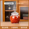 Frasco de Vidrio Engrosado Frasco para Fermentar Vino Frasco Pequeño Sellado para el Hogar Botella para Vino de Ciruela Verde Frasco para Rábanos Encurtidos Ajo con Azúcar Kimchi