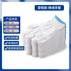Envío Gratis Guantes de Protección Laboral, Guantes de Hilo de Algodón, Hilo de Nylon Blanco Engrosado, Hilo de Algodón Puro Resistente al Desgaste, Venta al por Mayor desde Fabricante