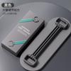 Cinturón Tensil Elástico para Hombre Equipo de Fitness Deportivo Hogar Hombro Abierto Aumentar Pecho Artefacto de Entrenamiento Ejercitar Cuerpo