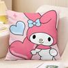 Almohada Sanrio Kulomi Gui Dog Linda Niña Corazón Almohada Habitación Dormitorio Cojín para Coche