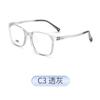 Nuevo marco de gafas para niños SH8023 Estudiantes de primaria protección ocular para clase en línea marco de gafas cómodo mismo estilo para hombres y mujeres marco de gafas fresco
