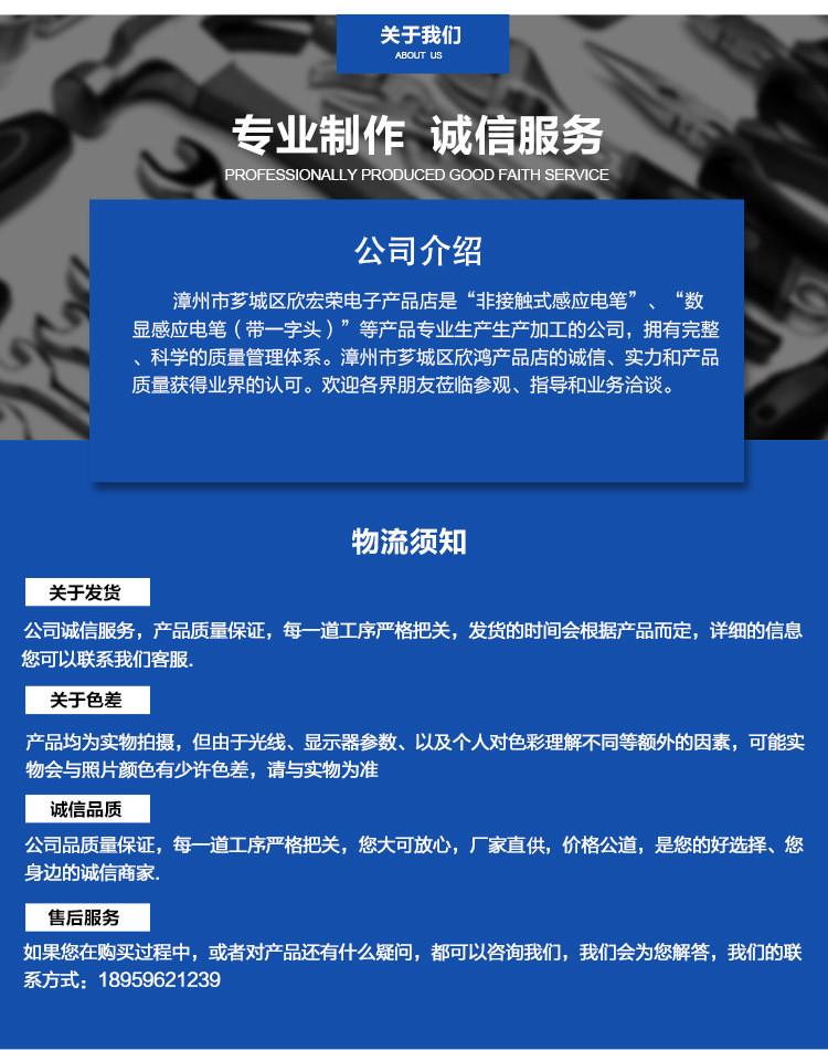 9_副本