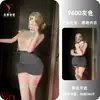 Pensamentos da Noite Pensamentos da Noite Sexy Local de Trabalho Ol Quente Melzinha Sexy Camisa de Encontro Uniforme de Secretária Aberto 9600