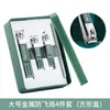 Set de 4 Piezas en Stock Anti-Salpicaduras Verde Oscuro 23 Cortauñas Lima de Uñas Boca Plana Manicura Set de Herramientas para Manicura Multicolor