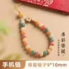 Nuevo Colgante de Semilla de Bodhi, Adorno de Mahjong Estilo Chino, Llavero para Bolsos de Mujer, Cadena para Teléfono de Bodhi de Jade Blanco para Hombres, Venta al por Mayor por Unidad