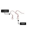 Ganchos para Orejas de Aguja Plateada, Accesorios Plateados con Cuentas, Materiales para Joyería Hecha a Mano DIY, Accesorios para Pendientes al por Mayor