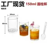 Taza de postre apetitosa de plástico de 100 ml con base ondulada, taza para mousse, taza transparente desechable para pudín, taza de postre para helado