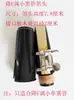 Boquilha pequena para clarinete, chave de mi bemol, boquilha de clarinete, headpiece de clarinete, tampa de apito.