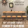 Mesa de Bar de Madera Maciza, Mesa de Comedor de Patas Altas, Mesa de Barra de Café, Mesa para el Hogar, Mesa Larga Simple de Pared para Tienda de Snacks y Té de Leche
