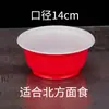Venta al por mayor de fábrica tazón de plástico desechable grueso Rojo tazón de cena tazón festivo vajilla para el hogar tazón de boda juego de palillos Año Nuevo