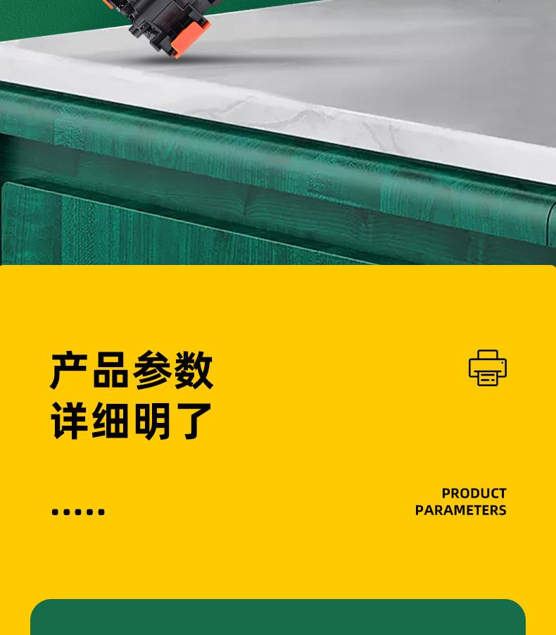 全页_05.jpg