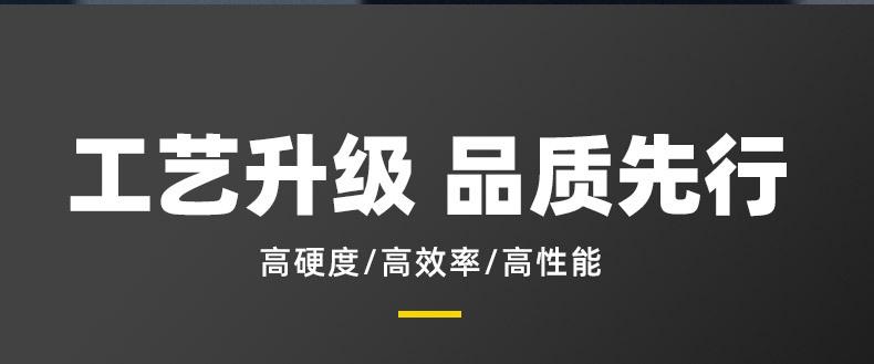 4-长套铬钼钢12花_03.jpg