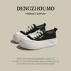Zapatos Blancos para Mujer Nuevos Zapatos de Malla Fina de Verano para Mujer Zapatos de Malla para Mujer con Falda Combinan con Todo Zapatos Casuales de Skate de Suela Gruesa