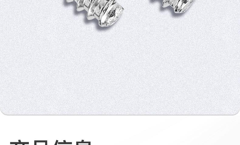 304不锈钢梅花带垫平尾自攻螺丝_03_09.jpg
