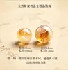 Bojin Madeira Água Fogo Terra Cinco Elementos Contas Soltas Cristal Natural Contas Redondas Acessórios para Pulseira DIY Contas Individuais Atacado