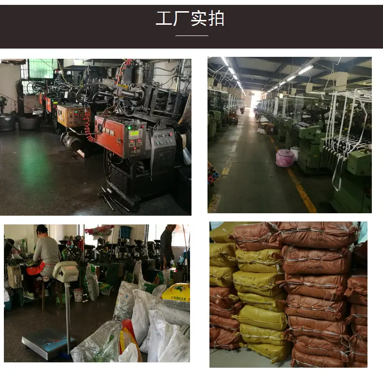 金属拉链头批发