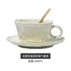 Xícara de café de cerâmica, caneca, xícara para latte art, pequena xícara de café de luxo estilo europeu, 8ml