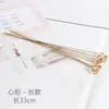 Inserciones Metálicas Chapadas en Oro para Tarjetas, Soportes para Tarjetas de Felicitación, Materiales de Empaque para Flores, Cestas de Flores para Ramos, Inserciones para Fresas, Paquete de 10 Decoraciones Florales
