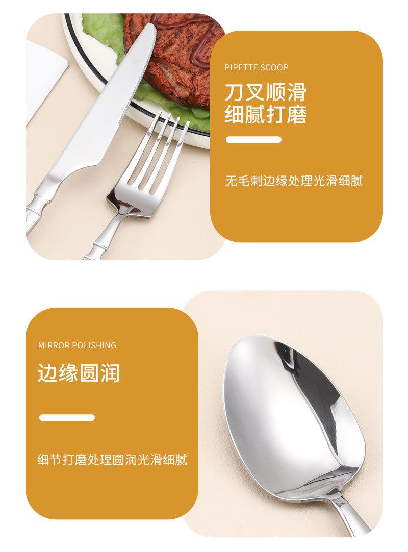 未标题-2_08.jpg